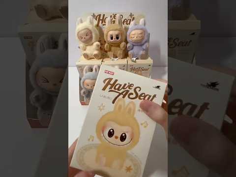 Labubu Have a Seat Unboxing (ASMR) Popmart Blind Box #shorts #fyp
