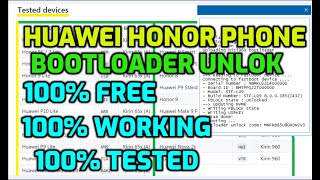 How to Unlock/Relock Bootloader for Huawei 100/100 tested فتح البوتلودر