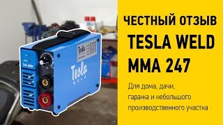 Tesla Weld MMA 247 IGBT - відео 1
