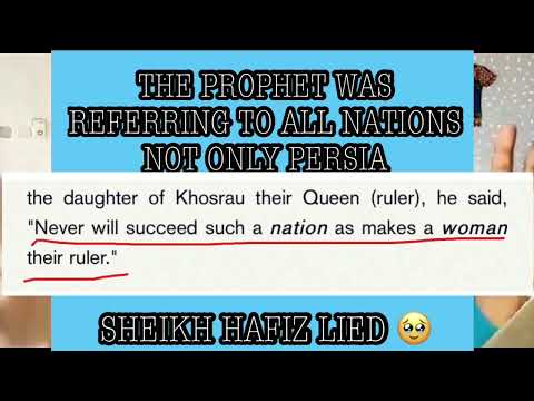 HAFIZ BUHARI AND SAHIH AL BUHARI .. whom should we listen to ? We got him ❤️😘😍