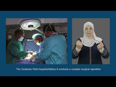 نشرة وكالة الأنباء الأردنية الأسبوعية بلغة الإشارة