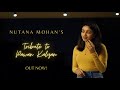 Nutana Mohan S Tribute To PK Pawan Kalyan Mashup 2020 22 Songs In 6 Minutes