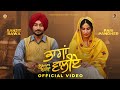 BHAGAN WALIYE Official Video Ranjit Bawa Pari Pandher Black Virus Guri Sangali Sudh Singh