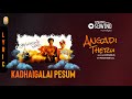 Angadi Theru Kadhaigalai Pesum Lyric Video Magesh Anjali GV Prakash Ayngaran