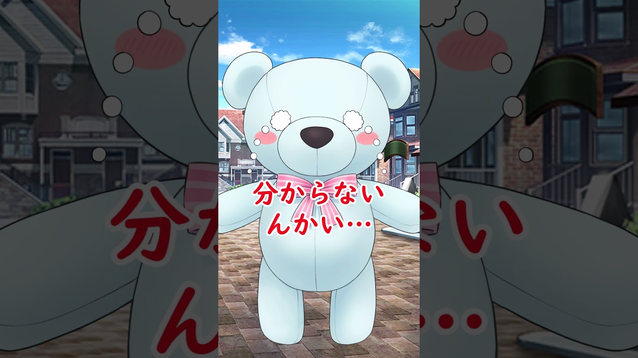 可愛いを競い合う女神様たち…？#ゆっくり茶番