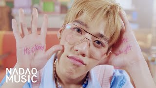 [情報] PP krit新歌MV