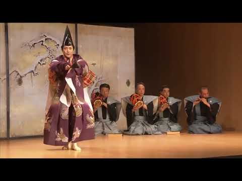 Japanese Traditional Sanbaso Divine Dance