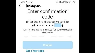 👄 Instagram not sending SMS text code fix