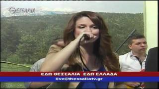ΕΔΩ ΘΕΣΣΑΛΙΑ ΕΔΩ ΕΛΛΑΔΑ 05 06 2016