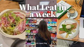 What I eat in a week in Japan, winter edition| grocery shopping, easy recipes, working from cafe