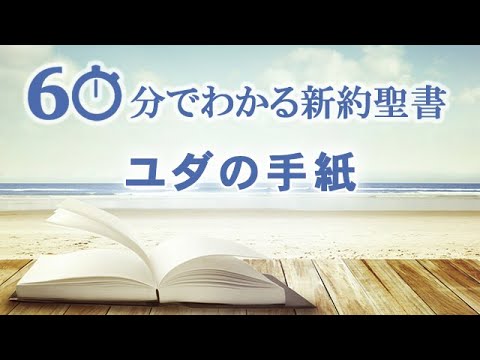 ユダの木の花と葉