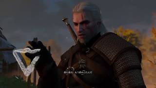 #3【アクションRPG】ウィチャー3 ワイルドハント：プレイ動画(血まみれ男爵)