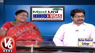 Study MBBS at Belize in Central America | Credo Visas | Career Point | V6 News