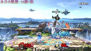 【スマブラSP】ガノンドロフでVIPを目指す！【80日目】