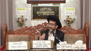 הרב נדב שריפי | מעלתו של רבי חיים פלג'י | (בית הכנסת מוסאיוף) - התמונה מוצגת ישירות מתוך אתר האינטרנט יוטיוב. זכויות היוצרים בתמונה שייכות ליוצרה. קישור קרדיט למקור התוכן נמצא בתוך דף הסרטון הרב נדב שריפי | מעלתו של רבי חיים פלג'י | (בית הכנסת מוסאיוף) - התמונה מוצגת ישירות מתוך אתר האינטרנט יוטיוב. זכויות היוצרים בתמונה שייכות ליוצרה. קישור קרדיט למקור התוכן נמצא בתוך דף הסרטון