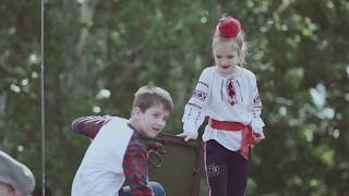 Вихідний / Holiday / Vykhidniy