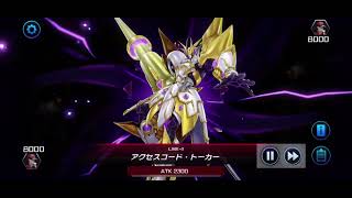 「 遊戯王 MD 」 Don’t write coding when it’s going to rain