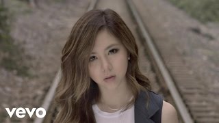 G.E.M. - 單行的軌道