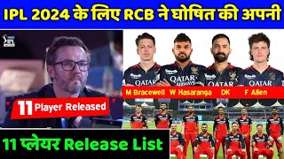 IPL 2024 - Royal Challengers Bangalore (RCB) Released Players List | RCB Released Players 2024