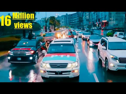 Rok Sako To Rok Lo Tabdeeli Ayi Re | PTI Songs | Imran Khan | Qaidi 804