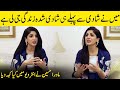 I Have Lived A Marriage Life Even Before Being Married | Mawra Hocane Interview | SA2G | Desi Tv