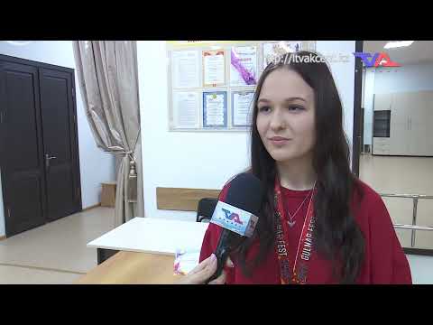 «Күн» ақпараттық бағдарлама 22 қараша 2024ж.