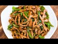The Secret to Tender and Succulent Meat (Stir Fry Pork With Green Pepper)