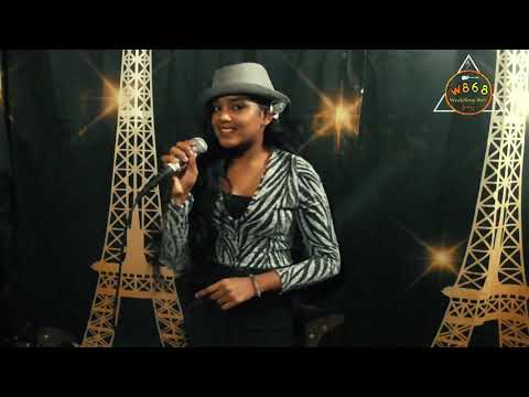 Mere Rashke Qamar - WorkShop 868 Band ft. Trishna Sookdeo