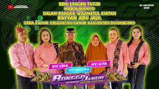 Download lagu LIVE Malam Langen Tayub Nyi Wantika Nyi Lina Nyi Dita Karawitan MARDI BUDOYO | Kanor Kab.Bojonegoro mp3 Download lagu LIVE Malam Langen Tayub Nyi Wantika Nyi Lina Nyi Dita Karawitan MARDI BUDOYO | Kanor Kab.Bojonegoro mp3