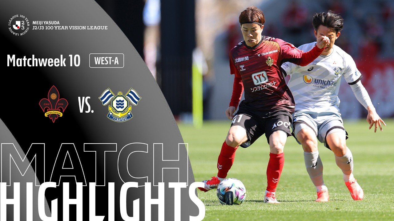 Zweigen Kanazawa vs Imabari Highlights