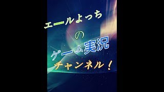 【freefire#2】　　今回こそドンカツするんじゃぁ！