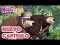Masha Y El Oso ‍ ️ Nuevo Capítulo ‍ ️ El Tour Del Bosque Сolección