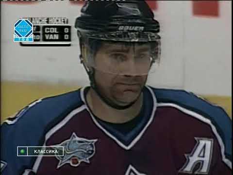 Apr.18/2001  Colorado - Vancouver  G4