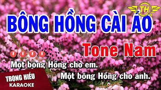 Video hợp âm Trăng tàn trên hè phố Trường Vũ