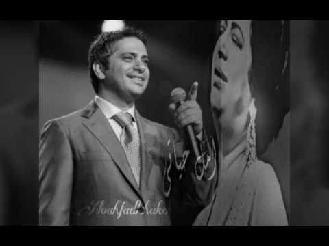 أمل حياتي فضل شاكر