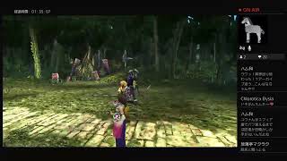 【FF10】これがオレの物語だ！#3