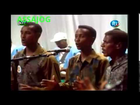 Djibouti: Groupe Harbi