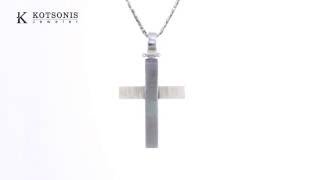 Κόσμημα Κοτσώνης Κόρινθος / Κοσμήματα με την υπογραφή του καλύτερου Ελληνικού εργαστηρίου