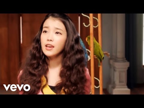 Good Day (Japanese Version) - IU