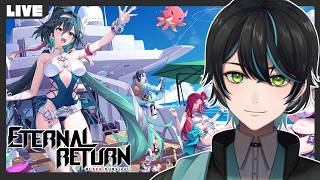 【#エタリタ】コツコツあそぶよ！D4【EternalReturn/エターナルリターン/先織大翔/Vtuber】