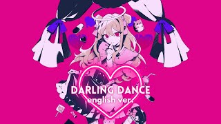 Cover art for darling dance  (ダーリンダンス)