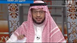 صورة برنامج (فتاوى) (014) لمعالي الشيخ صالح الفوزان بتاريخ [1432-11-15] - كبار العلماء