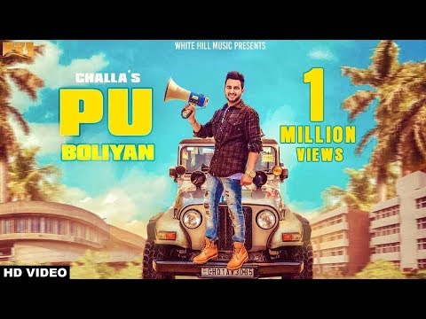Pu Boliyan Challa