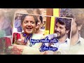 Sk Anna Aarthi Anni Cute Love Whatsapp Status Videos Love Song In Tamil