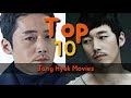 Best 10 Jang Hyuk Movies