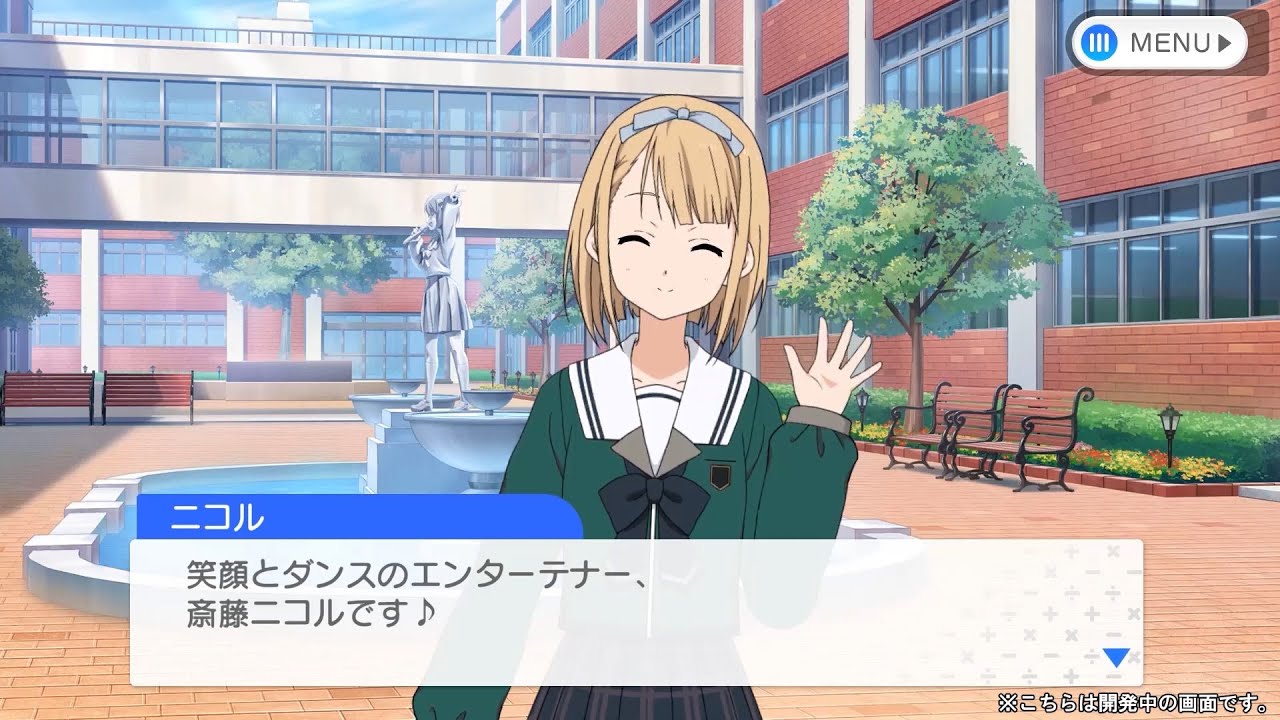 ナナニジ 22/7 ナナニジ忘年会 キャラクターチケット風カード