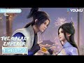 The Galaxy Emperor EP01 52 FULL Chinese Fantasy Anime YOUKU ANIMATION
