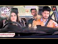 Savi Rajat Ki नोक झोंक Bhari Car Ride Ep 1286 Highlights Ghum Hai Kisikey Pyaar Meiin 