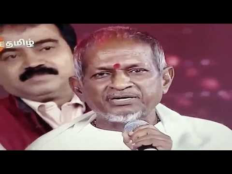 Ilayaraja Latest Speech | P susheela 65 | Function