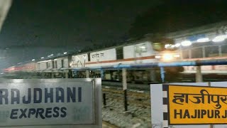 preview picture of video 'Dibrugarh Rajdhani Ignores Hajipur Jn Major Skip ECR Zonal HQ'